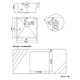 AICA Accessoires -Livraison gratuite